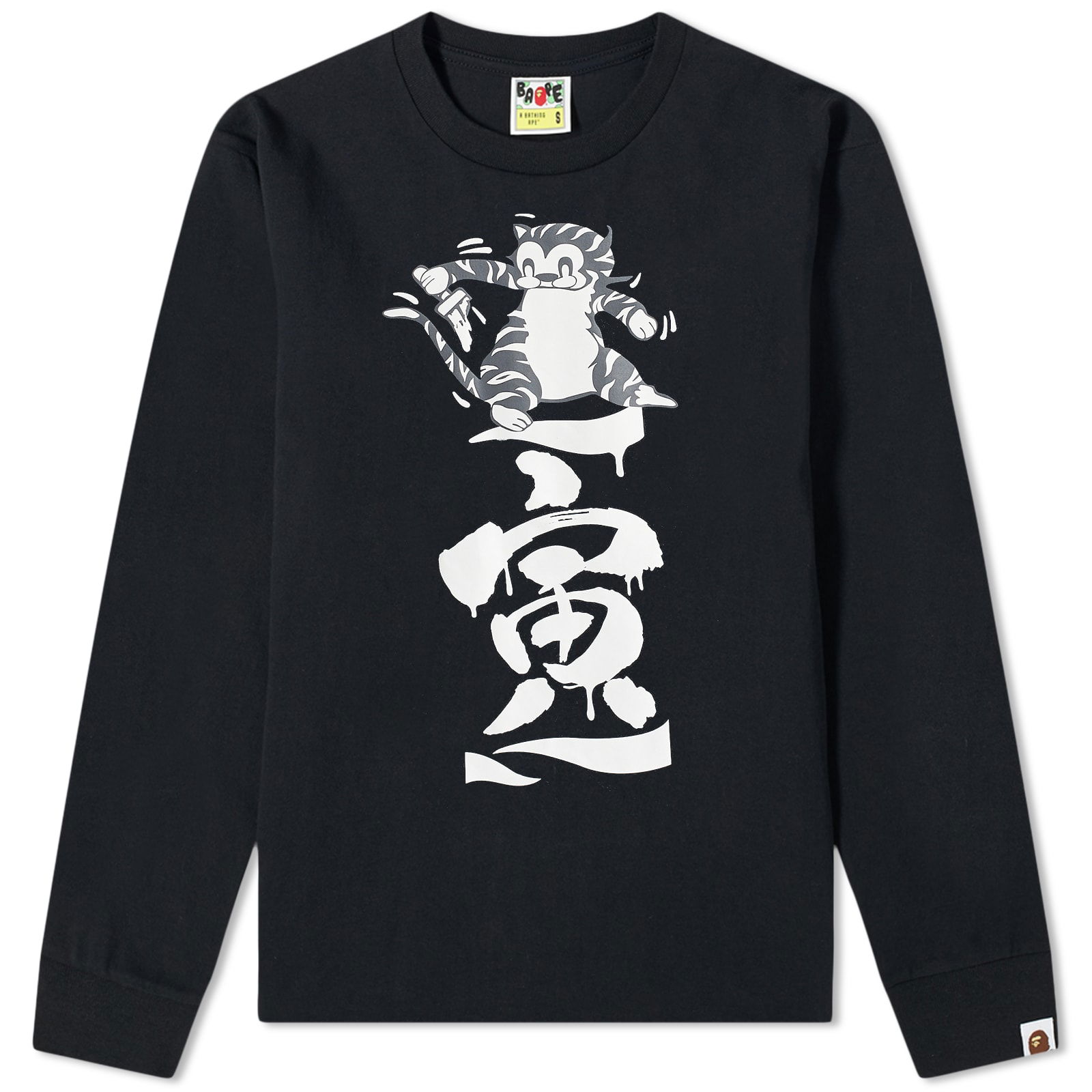 Long Sleeve Tiger Graphic Tee