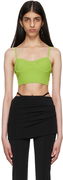 Helmut Lang Rib Knit Camisole