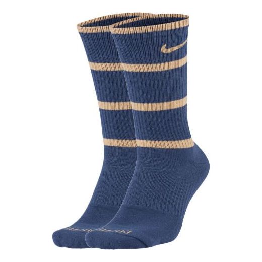 Ponožky Nike Everyday Plus Cushioned Logo Socks (2 Pairs) Modrá | DC3534-469, 0