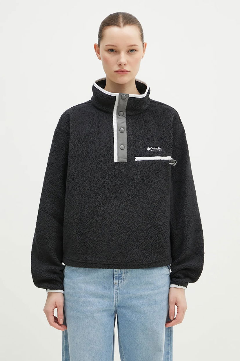 Mikina Columbia Helvetia Stand-Collar Snap-Button Fleece Pullover with Logo Čierna | 2092231