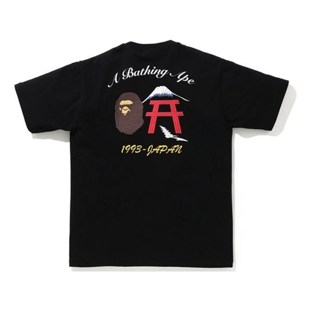 Tričko BAPE A Bathing Ape Japan Culture Ape Head Graphic T-Shirt Čierna | 1F80-110-074