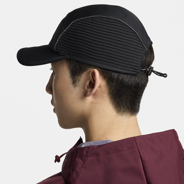 Šiltovka Nike Dri-FIT ADV Fly AeroBill AeroAdapt Čierna | FJ0736-010, 1