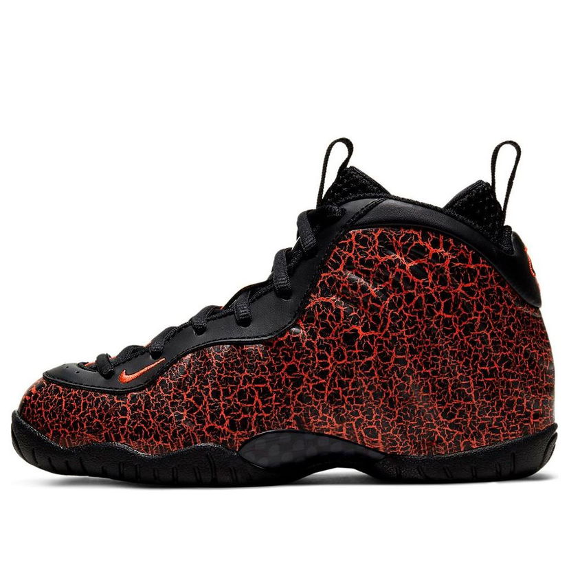 Tenisky a topánky Nike Little Posite One 'Lava' Oranžová | 723946-012