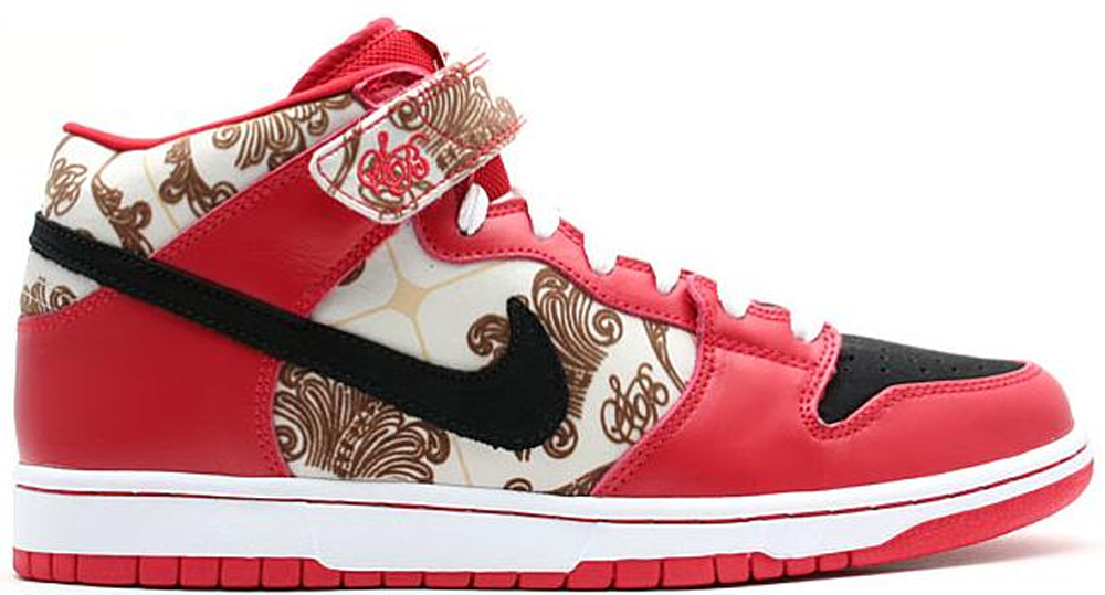 Tenisky a topánky Nike SB SB Dunk Mid Linoleum Červená | 314381-001, 0