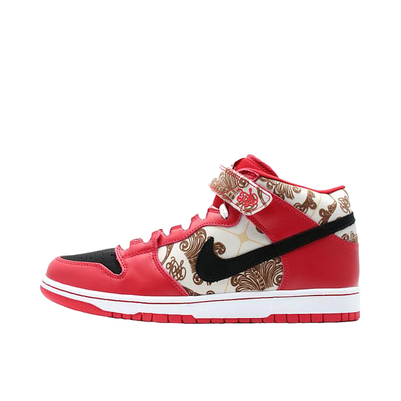 Tenisky a topánky Nike SB SB Dunk Mid Linoleum Červená | 314381-001