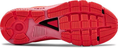 Tenisky a topánky Under Armour HOVR Machina Červená | 3021956-602, 4
