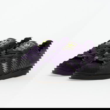 Tenisky a topánky adidas Originals Superstar II Fialová | JQ6468, 5