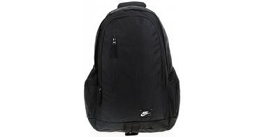 Batoh Nike All Access Fullfare Backpack Čierna | ba4855-001, 1