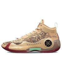Way of Wade 10 'The First Pick'