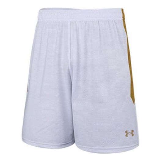 Šortky Under Armour Heatwave Hoops Shorts Biela | 21500207-100, 0