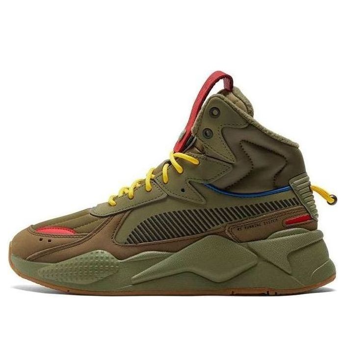 Tenisky a topánky Puma RS-X Mid C Militia Zelené | 385521-01