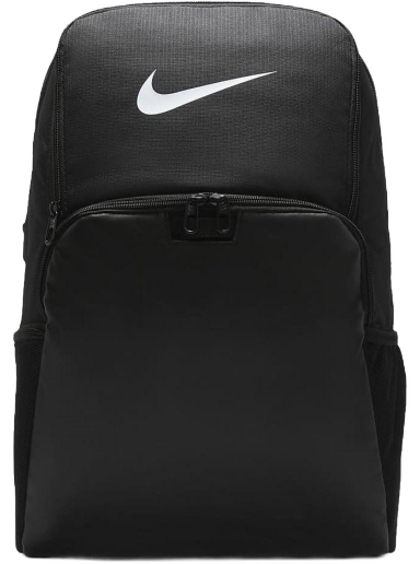 Batoh Nike Brasilia 9.5 Training Backpack Čierna | dm3975-010