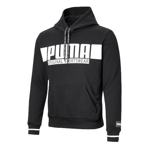 Mikina Puma Printing Pullover Hoodie Čierna | 852007-01