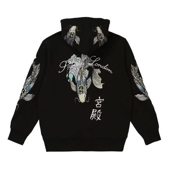 Mikina Palace Carp Zip Hoodie Čierna | P21CS064, 0