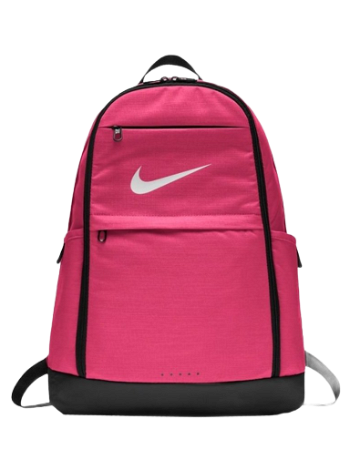 Nike Brasilia XL Backpack ba5892-699