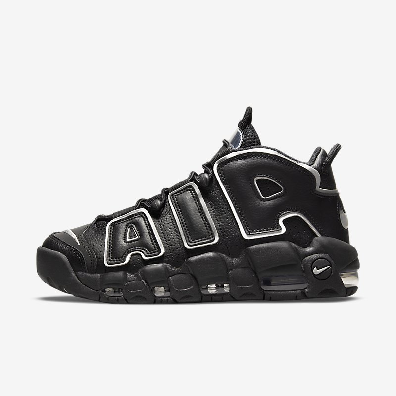 Tenisky a topánky Nike Uptempo '96 W Čierna | DQ0839-001, 0