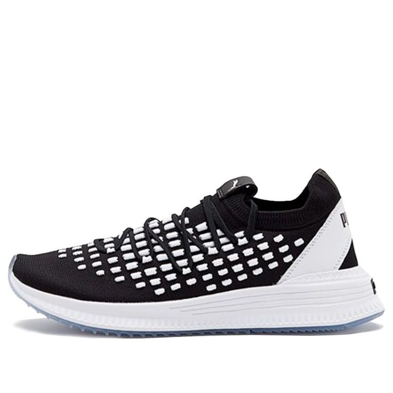 Tenisky a topánky Puma Avid Fusefit Biela | 367242-01