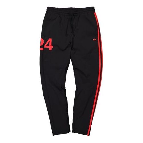 Tepláky adidas Originals Crossover Asymmetric Track Pants Čierna | FS6234, 0