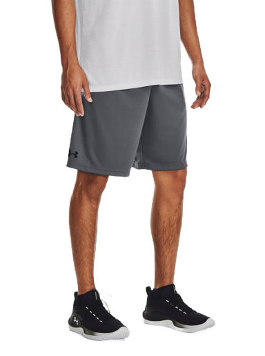 Šortky Under Armour Tech Shorts Šedá | 1376943-013