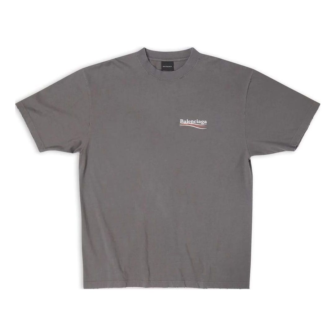 Tričko Balenciaga Campaign Large Fit T-Shirt Šedá | 641655TNVG51227, 0