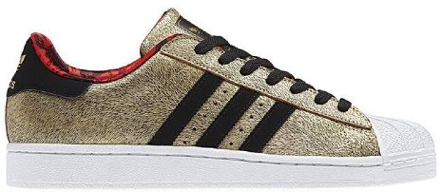 Tenisky a topánky adidas Originals Superstar 2 Year of the Horse Hnedá | D65601, 0