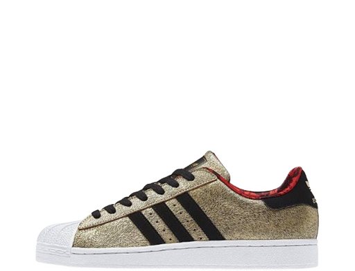 Tenisky a topánky adidas Originals Superstar 2 Year of the Horse Hnedá | D65601