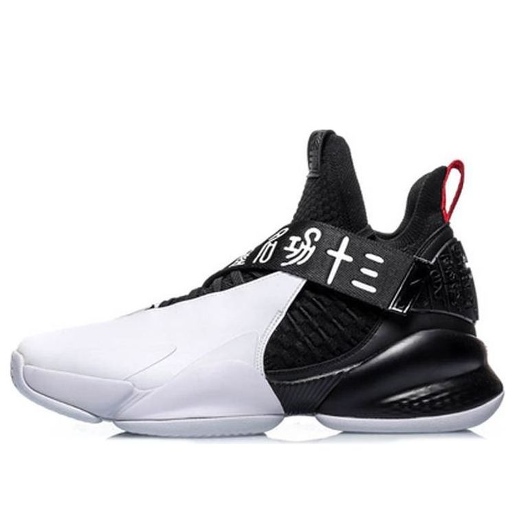Tenisky a topánky Li-Ning Counterflow Xuan Yuan Biela | ABAP111-1