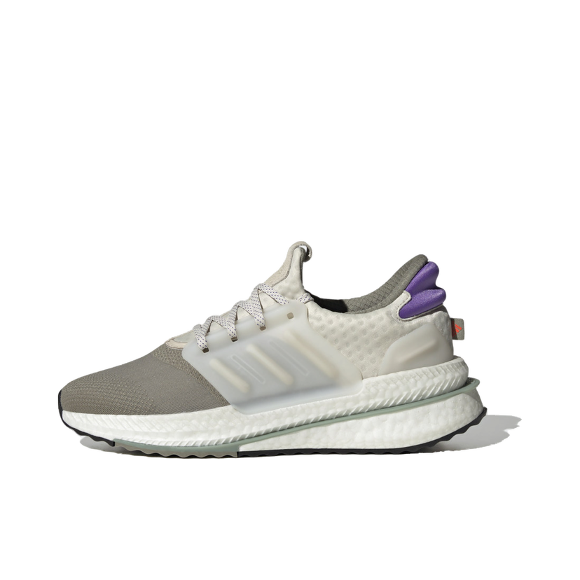 Tenisky a topánky adidas Performance X_PLRBOOST Šedá | HP3129
