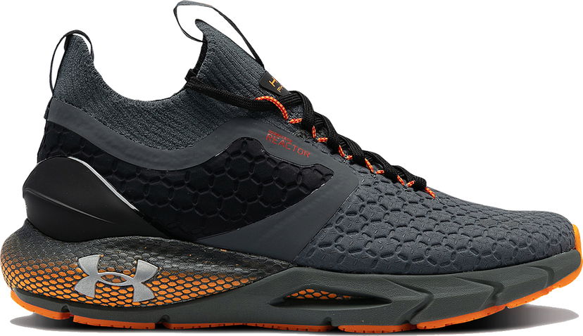 Tenisky a topánky Under Armour HOVR Phantom 2 CG Reactor Oranžová | 3023391-100