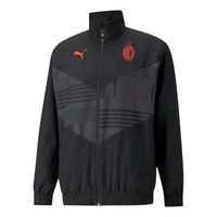 ACM Prematch Logo Jacket