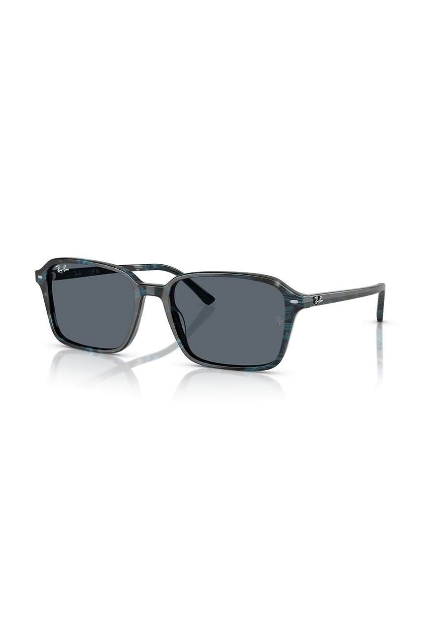 Slnečné okuliare Ray-Ban Ray-Ban RB2231 Sunglasses Modrá | 0RB2231, 0