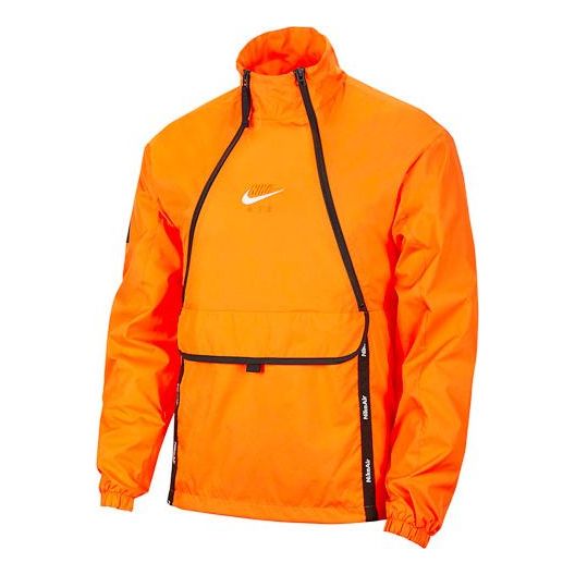 Vetrovka Nike Air Light Breathable Reflective Jacket Oranžová | CU4119-837