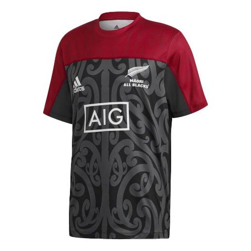 Dres adidas Originals Maori All Blacks Performance Short Sleeve T-Shirt Červená | GH5015, 0