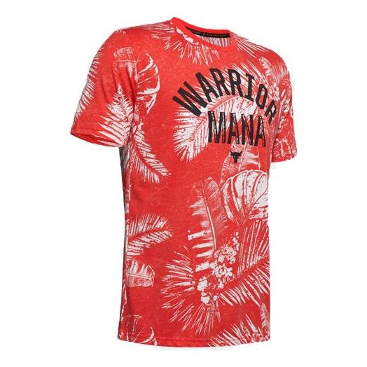 Dres Under Armour Project Rock Aloha Camo Short Sleeve T-Shirt Červená | 1351585-608