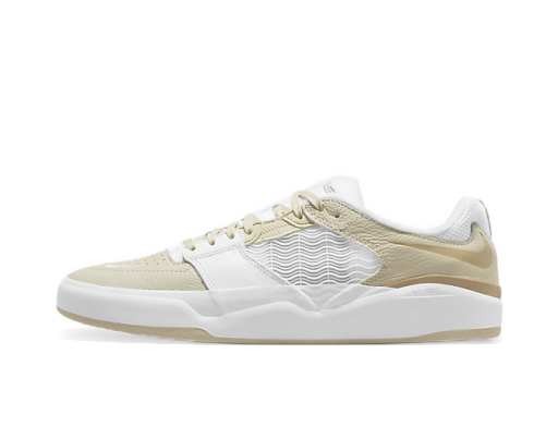 Skateboarding Nike SB Ishod "Khaki" Béžová | DH1030-100
