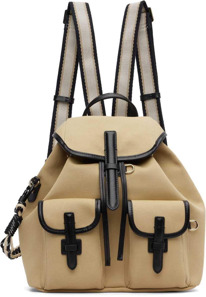 Batoh Max Mara Weekend Max Mara Popoli Backpack Béžová | 2525516054600