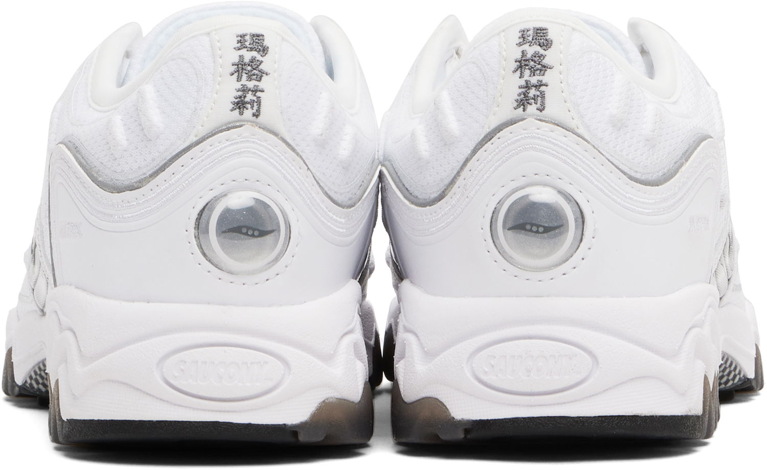 Tenisky a topánky Saucony MATRIX Biela | S70906-3, 1