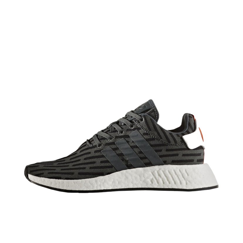 Tenisky a topánky adidas Originals NMD R2 Utility Ivy W Čierna | BA7259