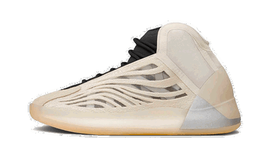 Tenisky a topánky adidas Yeezy Yeezy Quantum Biela | HQ2085, 1