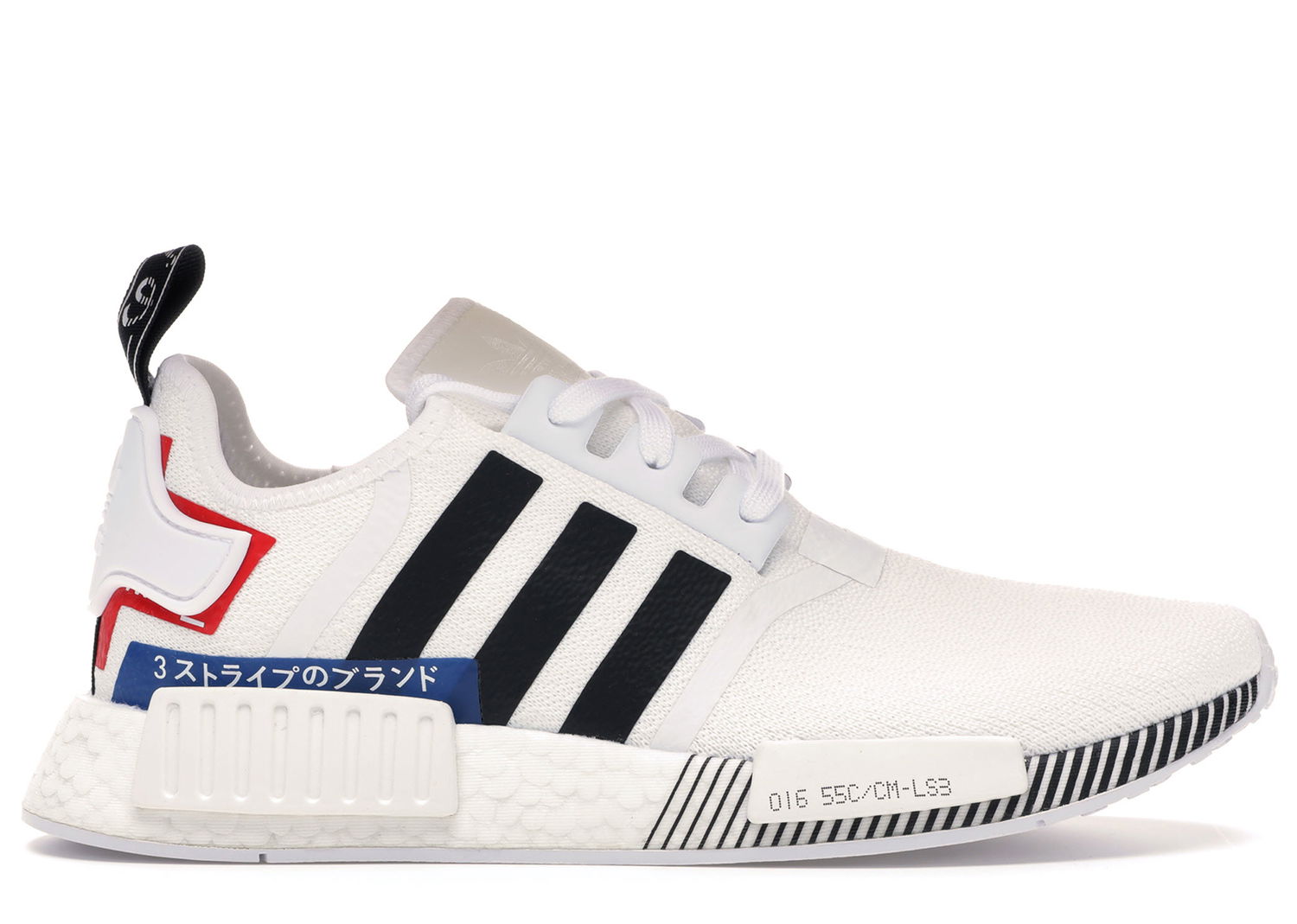 Tenisky a topánky adidas Originals NMD R1 Japan White (2019) Biela | EF0753, 0