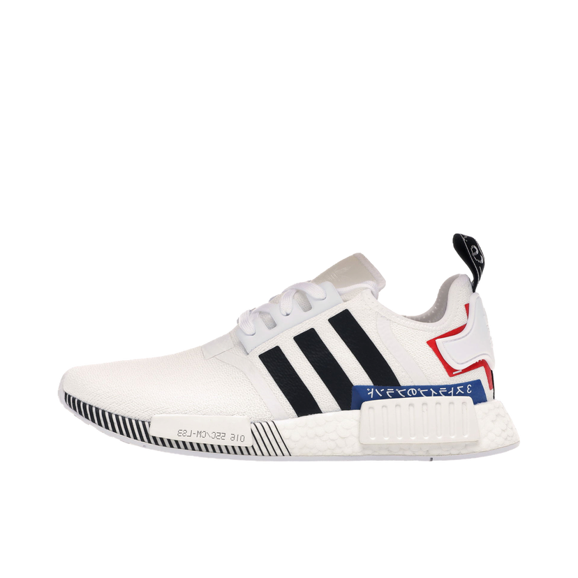 Tenisky a topánky adidas Originals NMD R1 Japan White (2019) Biela | EF0753
