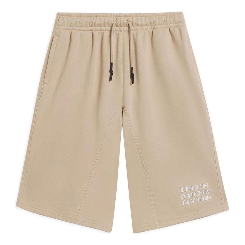 Šortky Li-Ning Triple Logo Shorts Béžová | AKSS841-4