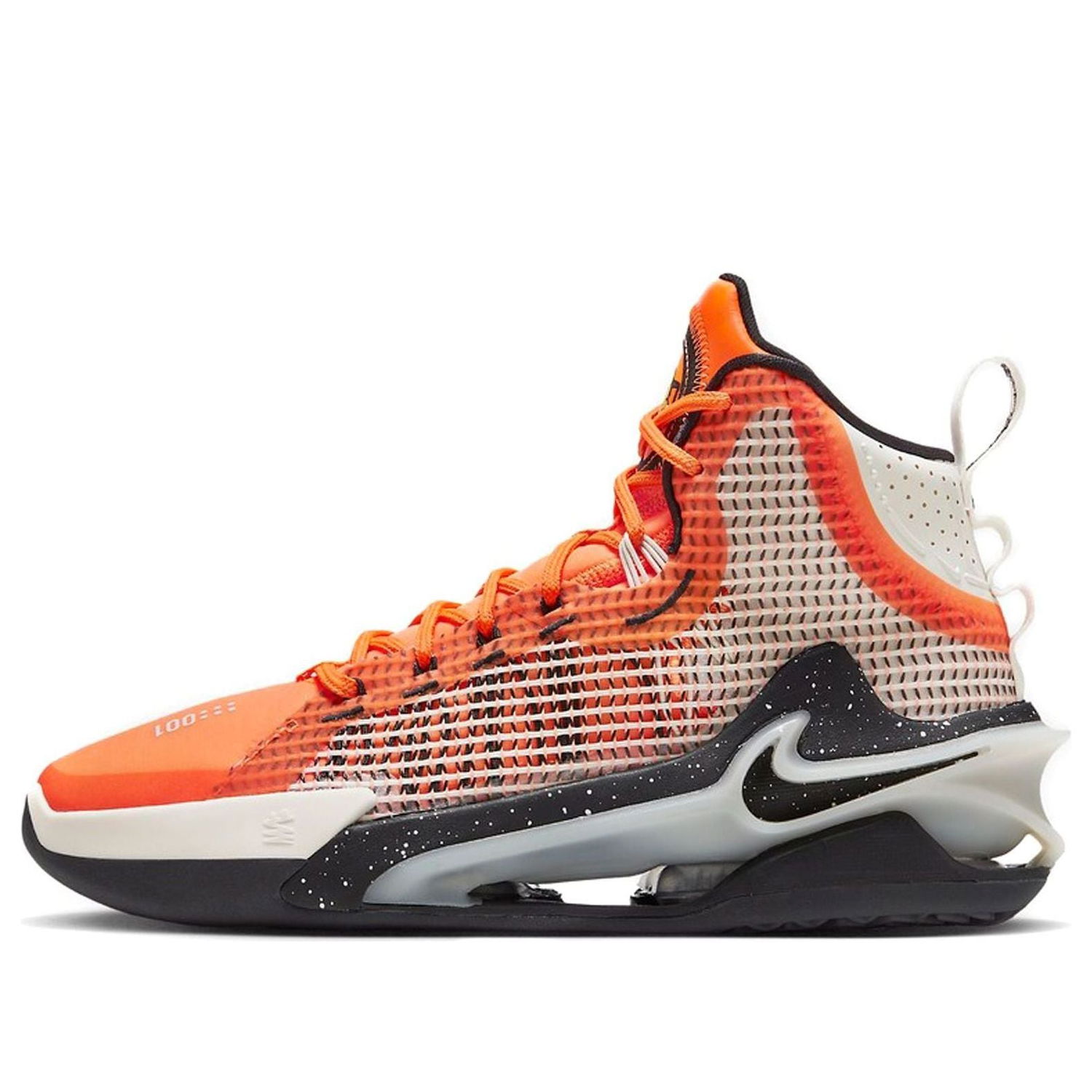 Tenisky a topánky Nike Air Zoom G.T. Jump EP Oranžová | DC9039-800, 0
