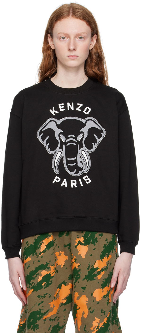 Paris Elephant 'Varsity Jungle'