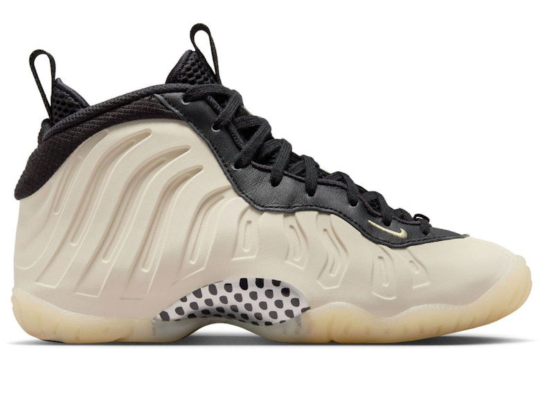Tenisky a topánky Nike Little Posite One Béžová | FQ1930-001, 0