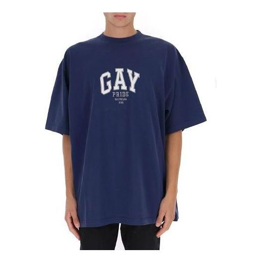 Tričko Balenciaga Pride Boxy Fit T-Shirt Modrá | 651795TLV938561, 0