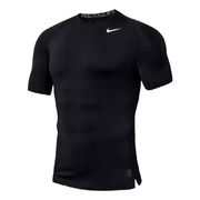Compression Hypercool T-Shirt