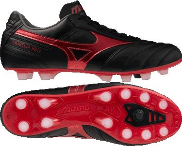 Tenisky a topánky Mizuno Morelia II Pro FG Čierna | p1ga2506-00, 1