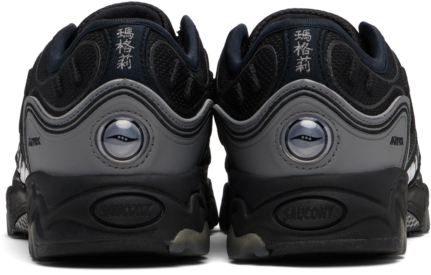 Tenisky a topánky Saucony Matrix Čierna | S70906-5, 1