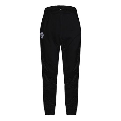 Tepláky adidas Originals Series Basketball Pants Čierna | CW6892